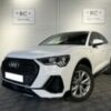 voiture occasion bordeaux rc motors audi q3 sportback 35tfsi 150 s line blanc 1