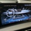 voiture occasion recente bordeaux rc motors nouveau bmw x1 u11 25e business design bleu 16